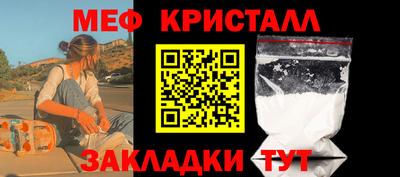 альфа пвп VHQ Заволжье