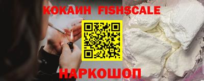 альфа пвп VHQ Заволжье