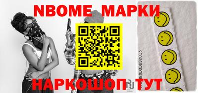 альфа пвп VHQ Заволжье