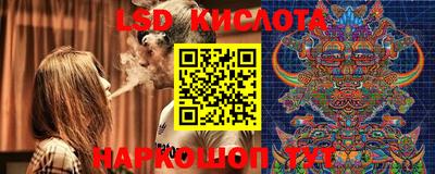 альфа пвп VHQ Заволжье