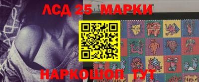 МДМА Заводоуковск