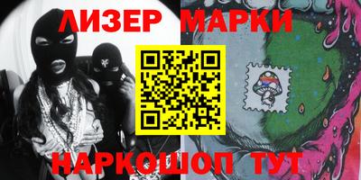 индика Жуковский