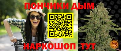 альфа пвп VHQ Заволжье