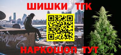 МДМА Заводоуковск