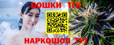 МДМА Заводоуковск