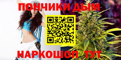 МДМА Заводоуковск