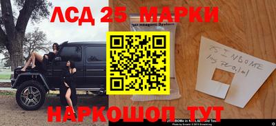 МДМА Заводоуковск
