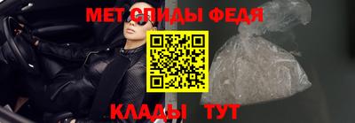 альфа пвп VHQ Заволжье