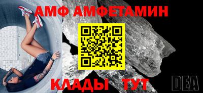 индика Жуковский