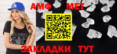 МДМА Заводоуковск