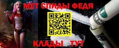индика Жуковский
