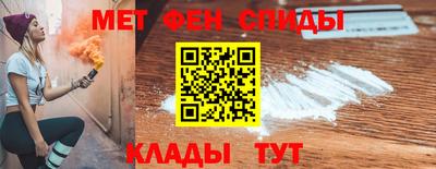 МДМА Заводоуковск