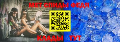 альфа пвп VHQ Заволжье