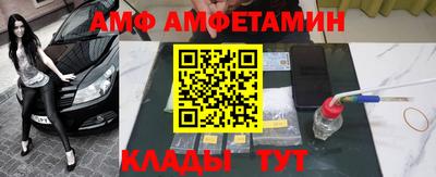 МДМА Заводоуковск