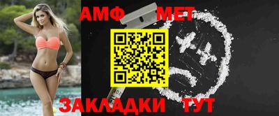 МДМА Заводоуковск