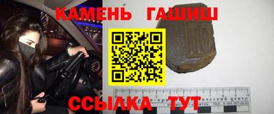 МДМА Заводоуковск