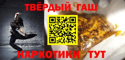 МДМА Заводоуковск