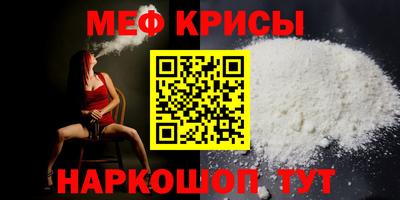 альфа пвп VHQ Заволжье