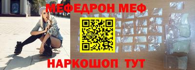 альфа пвп VHQ Заволжье